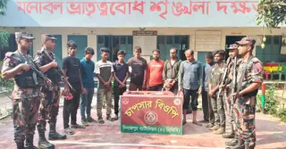 অবৈধভাবে ভারত থেকে প্রবেশের সময় ১০ বাংলাদেশি নাগরিক আটক